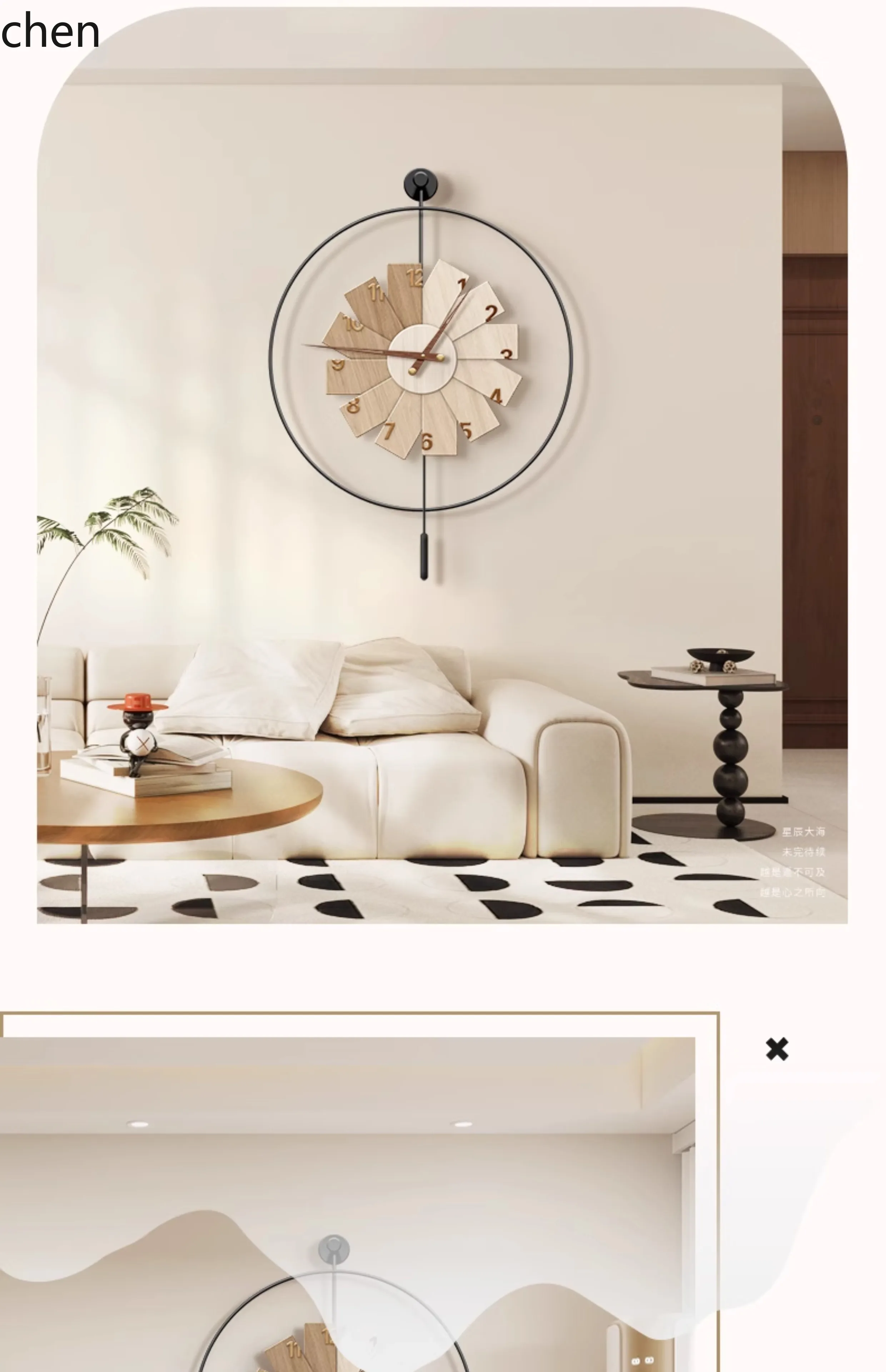 Resin Art Clock - L15- Modern Minimalist Saat Restoran Lüks