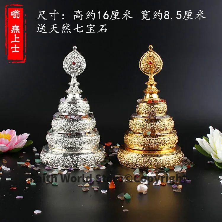 Resin Art India - Greko-Budist EV OFİS Tılsım etkili aile