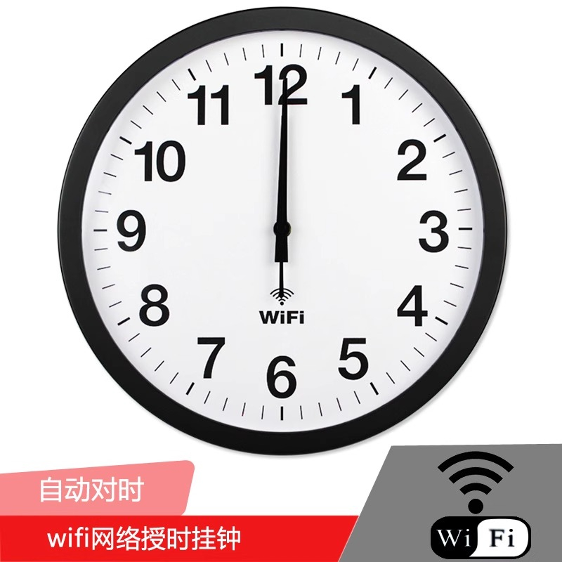 Akıllı saat WIFI otomatik zama - Resin Art Clock incelemesi ve fiyatı