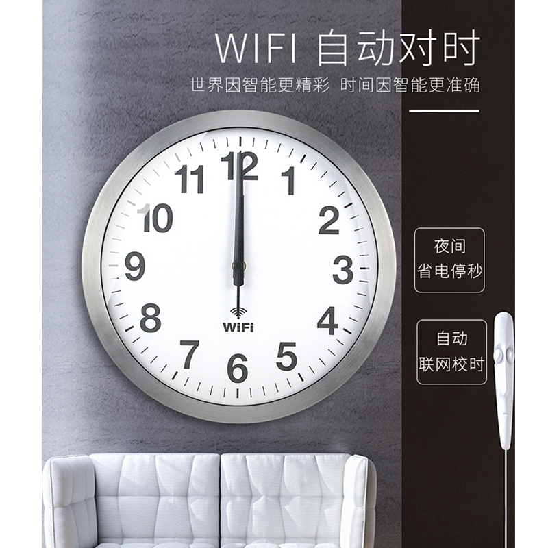Akıllı saat WIFI otomatik zama - Resin Art Clock incelemesi ve fiyatı