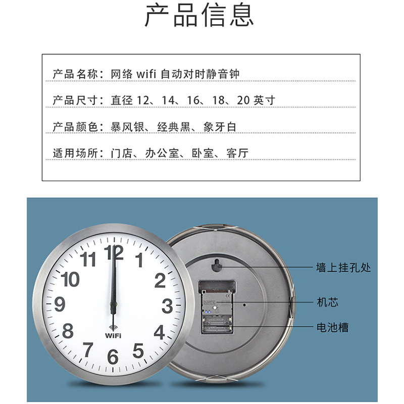 Akıllı saat WIFI otomatik zama - Resin Art Clock incelemesi ve fiyatı