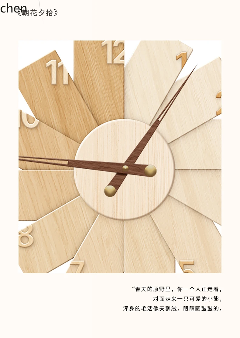 L15- Modern Minimalist Saat Re - Resin Art Clock incelemesi ve fiyatı