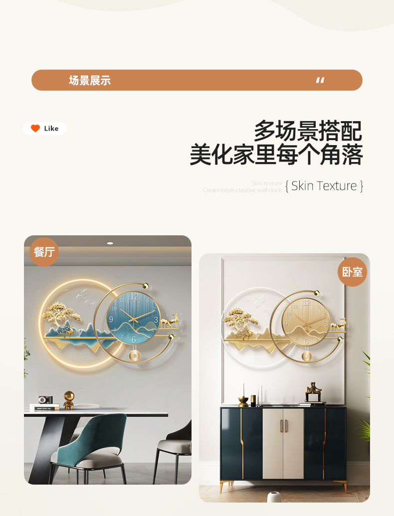 Sanat Duvar Saatleri Lüks Diji - Resin Art Clock incelemesi ve fiyatı